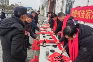 1.25民盟连云港市委会赴浦南镇开展迎新春送祝福进社区活动d_副本.jpg