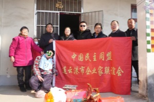 ccbff3bab797f9688a00bd6f3d4645e_副本.jpg