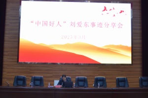 c6038499818a0604087a8fdb6000369_副本.jpg