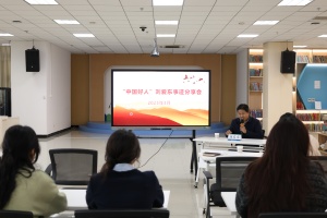 微信图片_20250316080739_副本.jpg