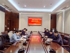 微信图片_20260130110308_624_49_副本_副本.jpg