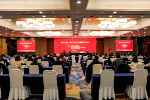 微信图片_20260425124824_33_2201_副本.jpg