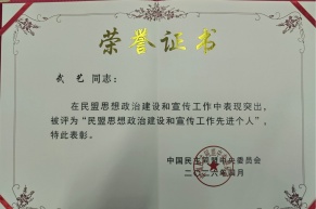微信图片_20260520082046_890_49_副本_副本.jpg