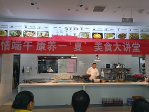 微信图片_20260619171843_1374_145_副本.jpg